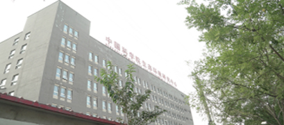 &#31859;&#20848;
